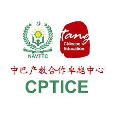 CPTICE